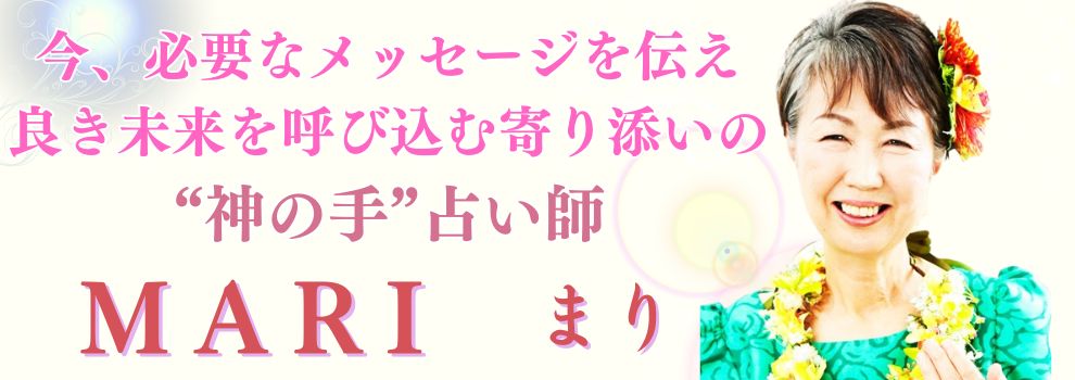 �u�_�̎�v�������Y���́y�肢�t �܂�搶�z�����f�r���[�I